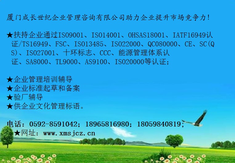 綜合1703.jpg