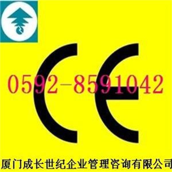 CE2_看圖王.jpg