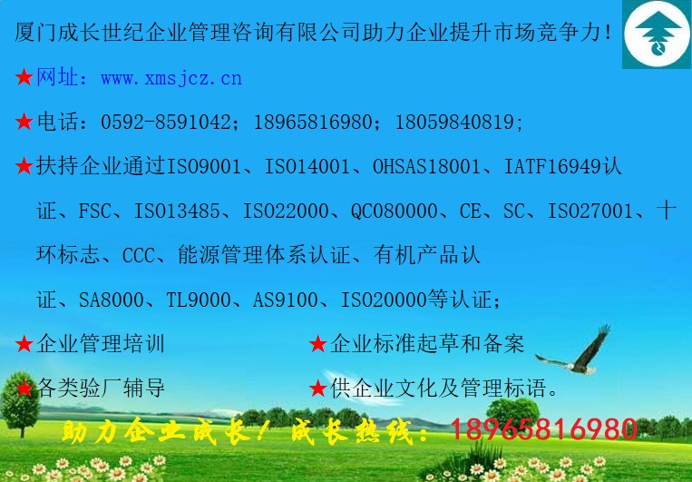 1801綜合.jpg